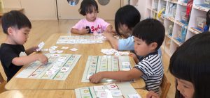英語教室