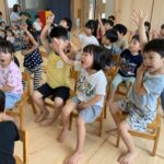 【4・5歳児】6月のお楽しみ会♪